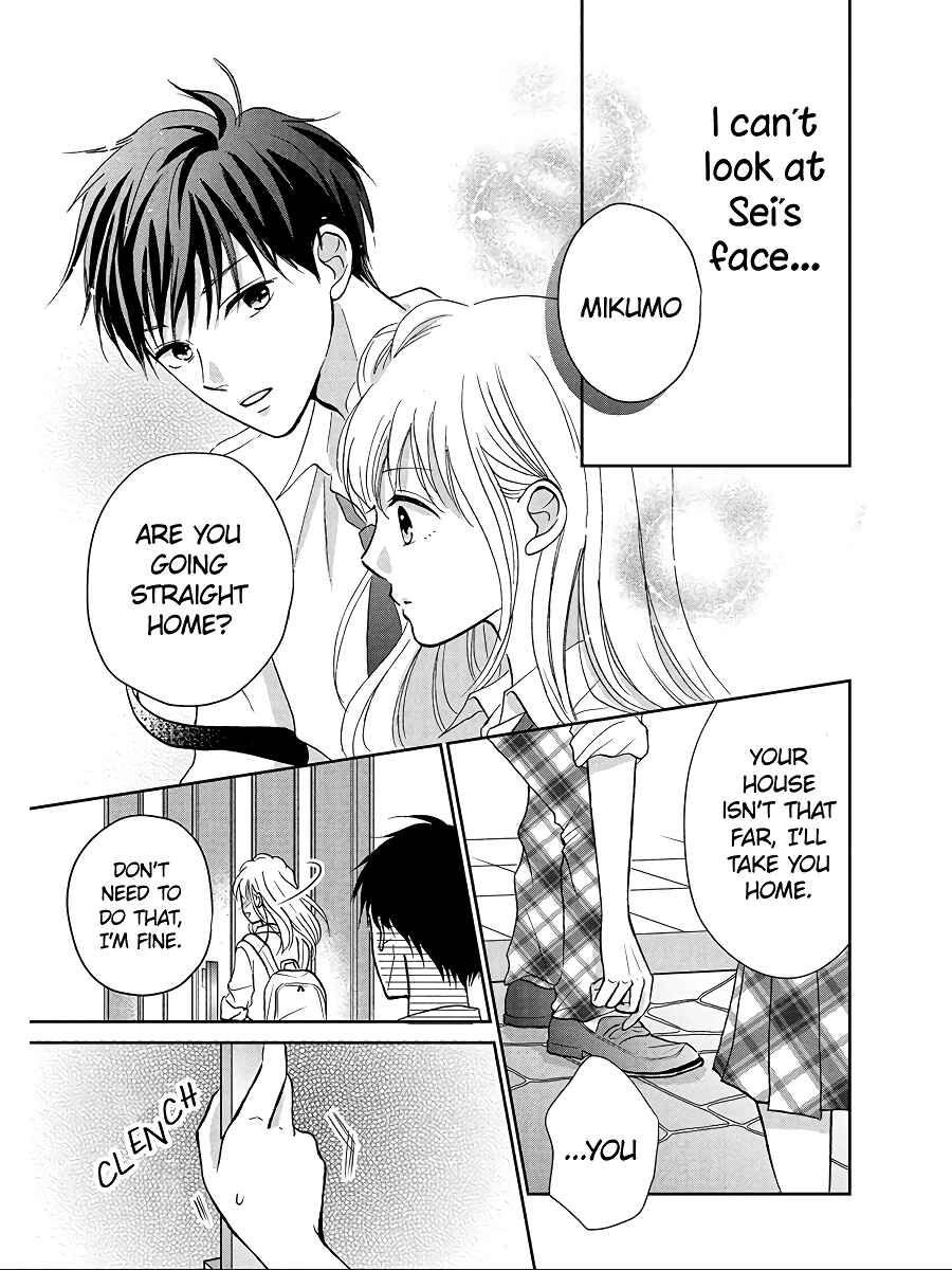 Page 36 Chapter 6 Hatsukoi wa Nido Oishii