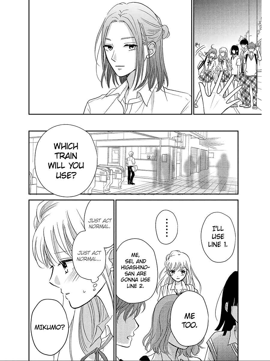 Page 38 Chapter 6 Hatsukoi wa Nido Oishii