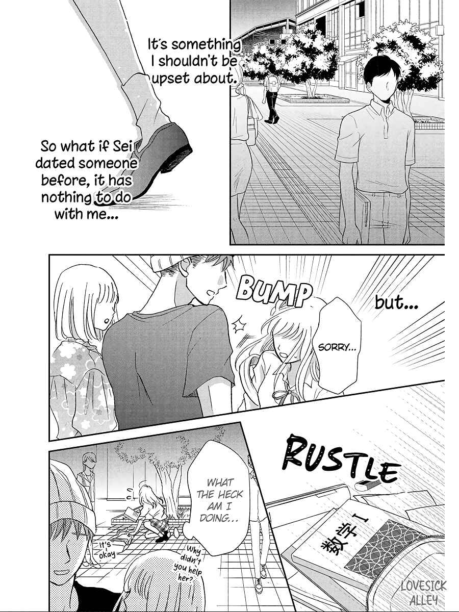 Page 40 Chapter 6 Hatsukoi wa Nido Oishii