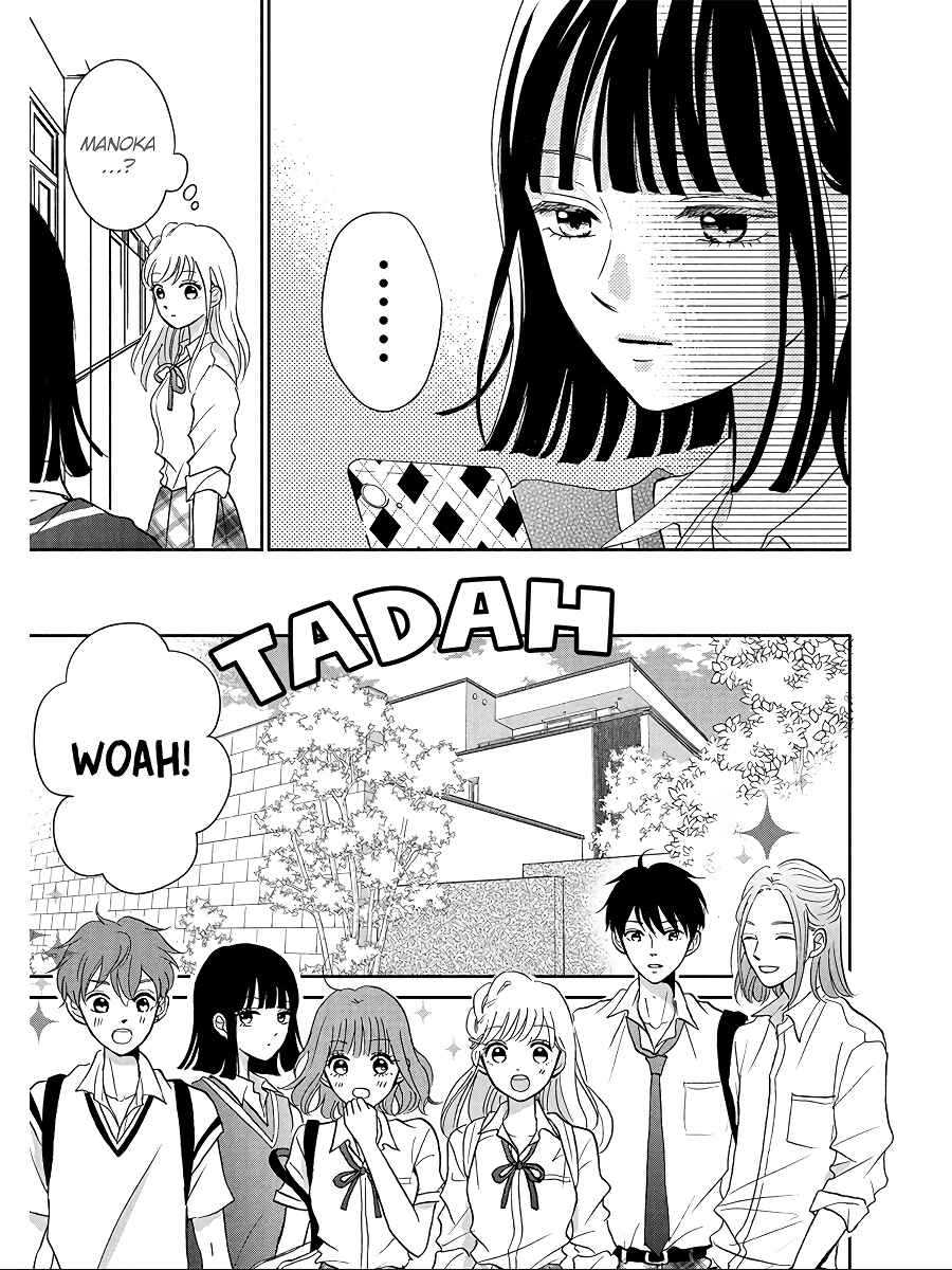 Page 9 Chapter 6 Hatsukoi wa Nido Oishii