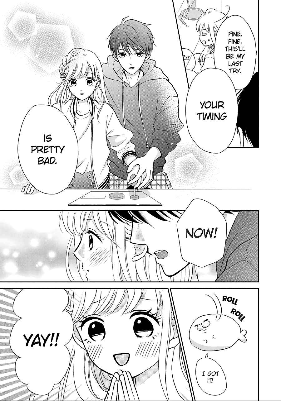 Page 24 Chapter 5 Hatsukoi wa Nido Oishii