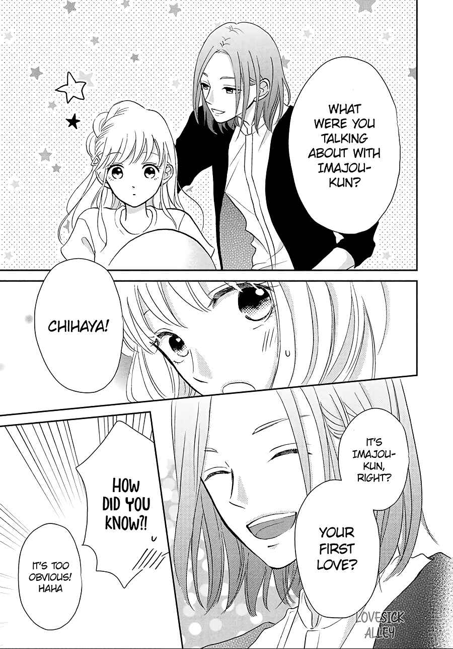 Page 28 Chapter 5 Hatsukoi wa Nido Oishii
