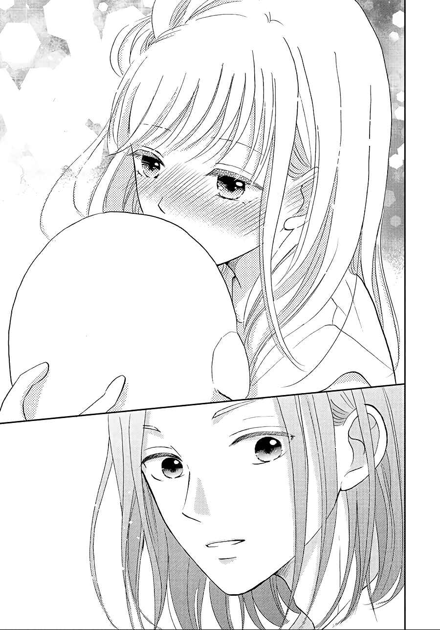 Page 30 Chapter 5 Hatsukoi wa Nido Oishii