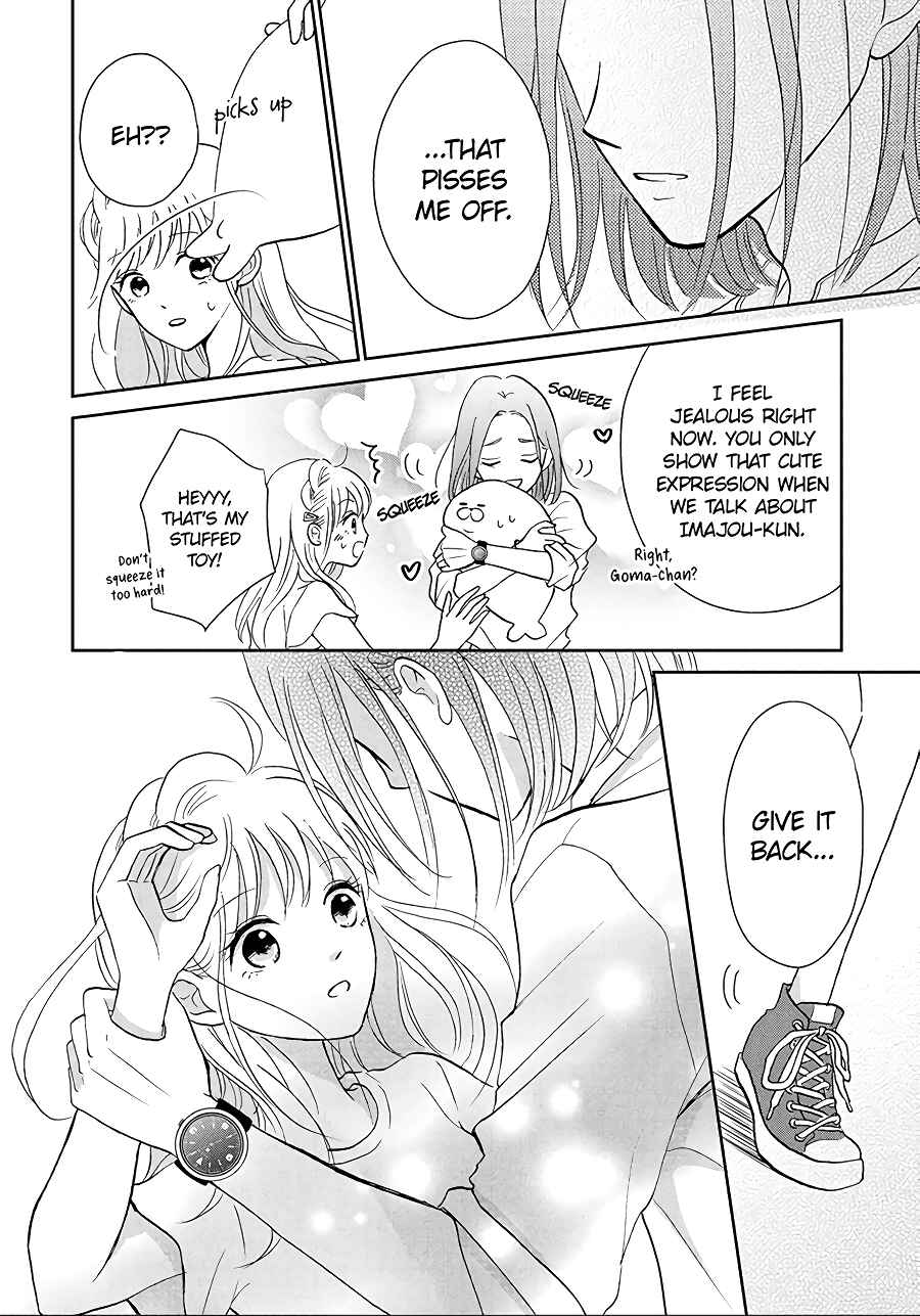 Page 31 Chapter 5 Hatsukoi wa Nido Oishii