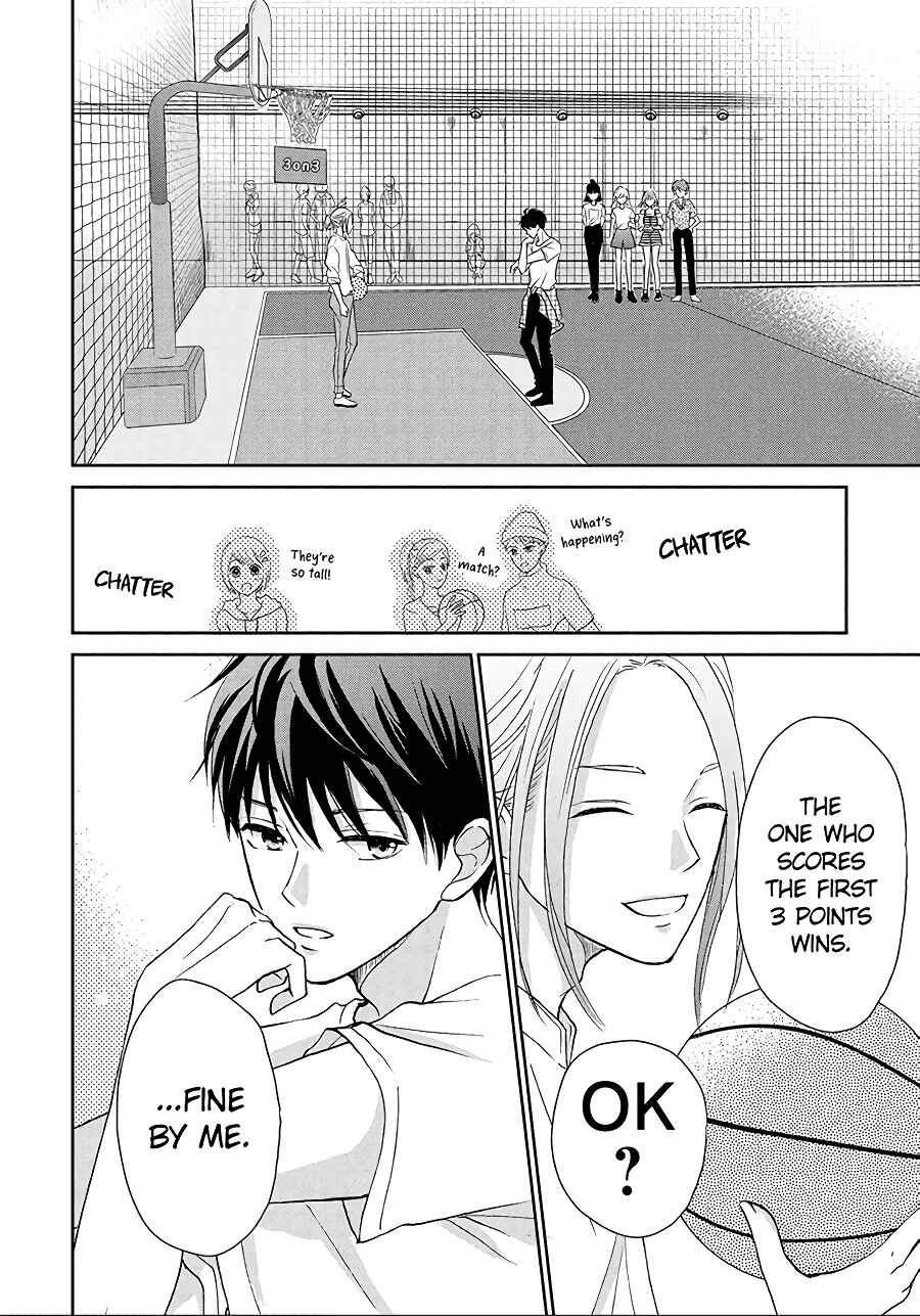 Page 35 Chapter 5 Hatsukoi wa Nido Oishii