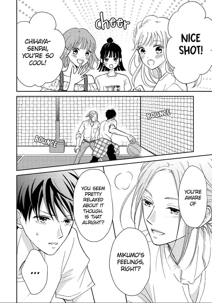 Page 39 Chapter 5 Hatsukoi wa Nido Oishii