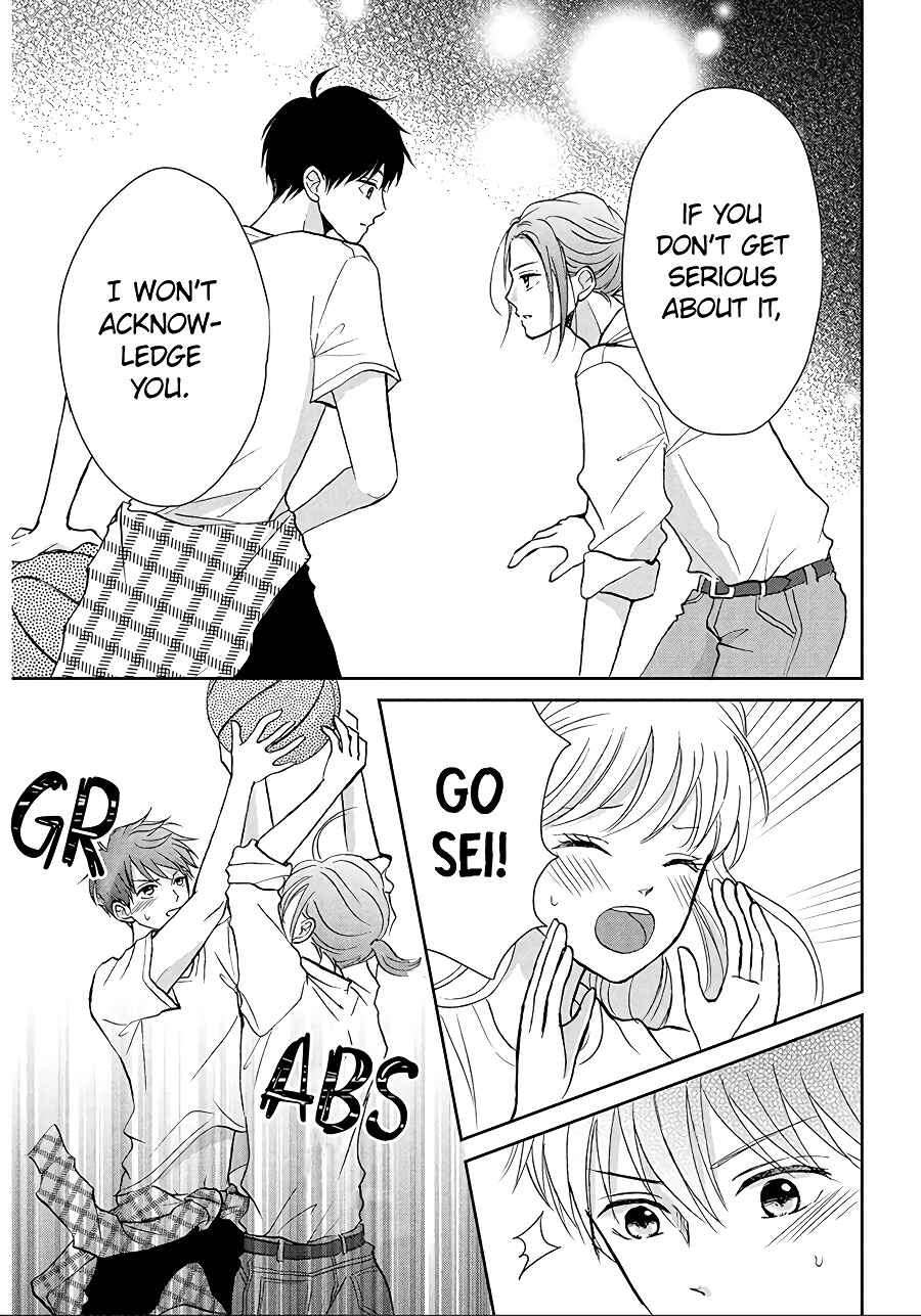 Page 40 Chapter 5 Hatsukoi wa Nido Oishii