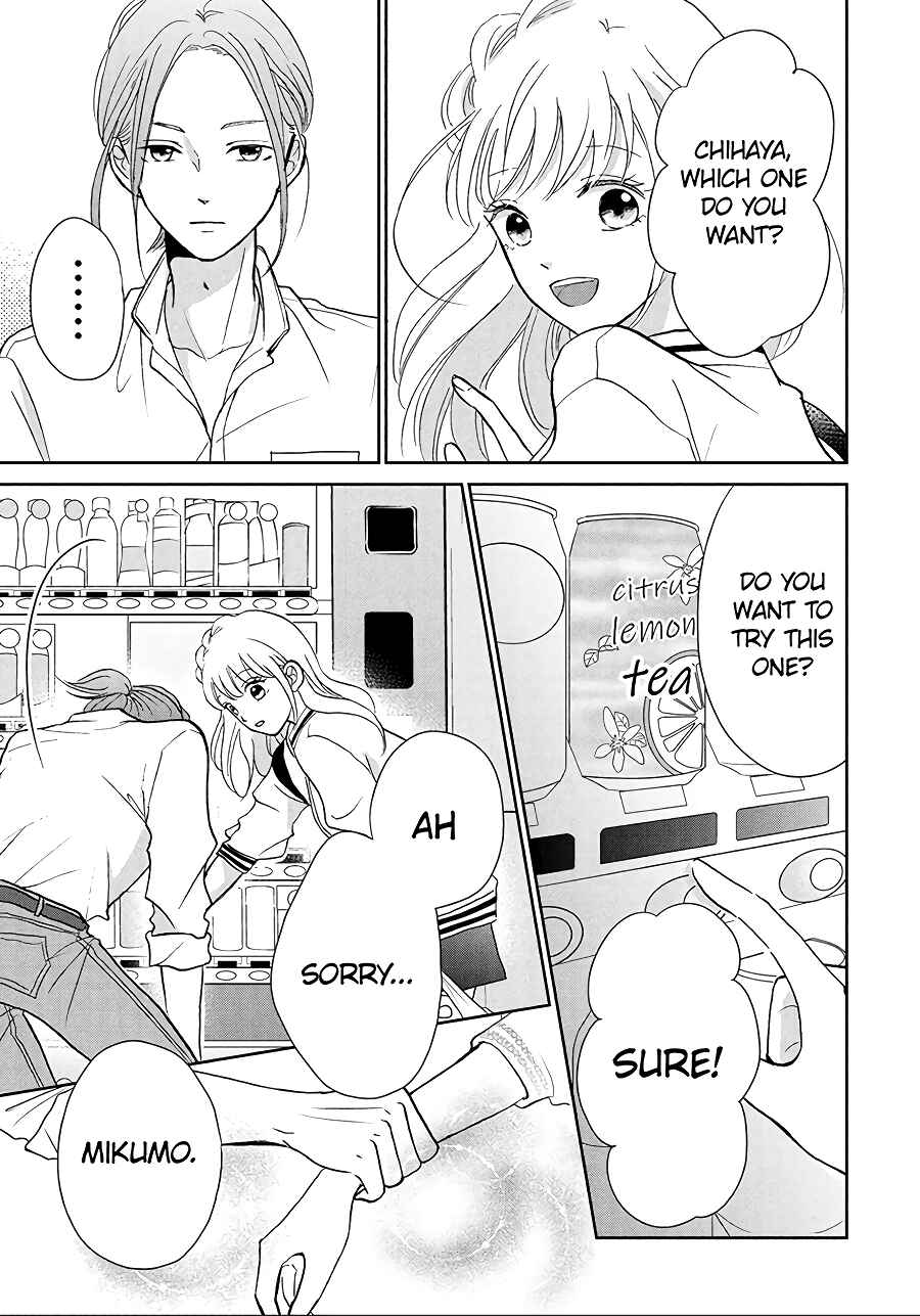 Page 46 Chapter 5 Hatsukoi wa Nido Oishii