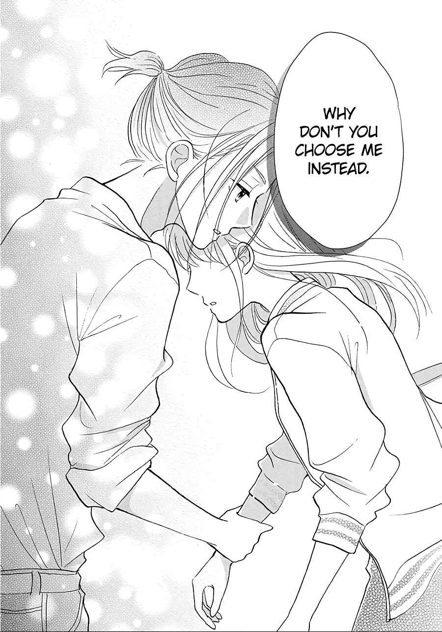 Page 47 Chapter 5 Hatsukoi wa Nido Oishii