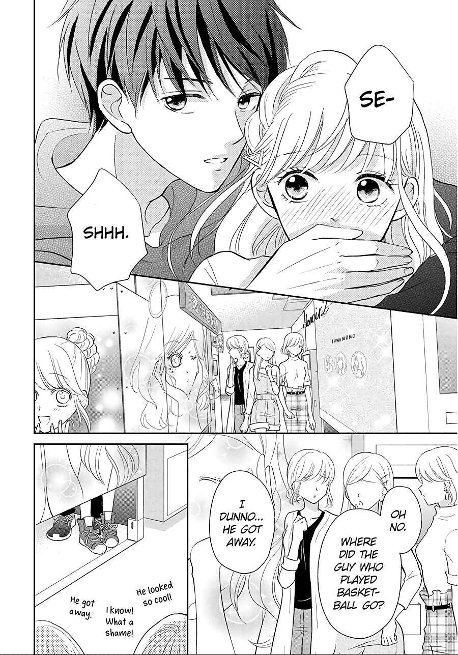 Page 51 Chapter 5 Hatsukoi wa Nido Oishii