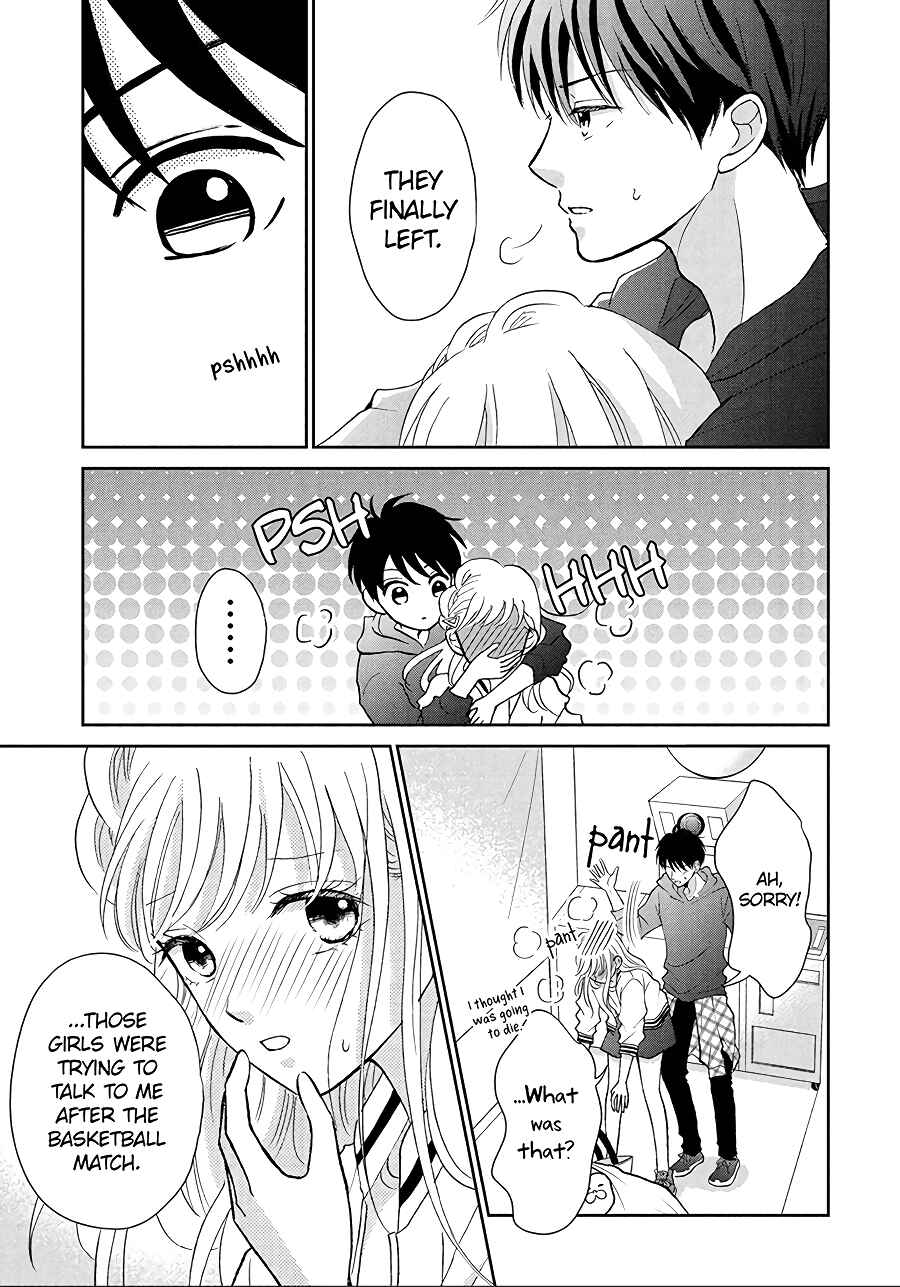 Page 52 Chapter 5 Hatsukoi wa Nido Oishii