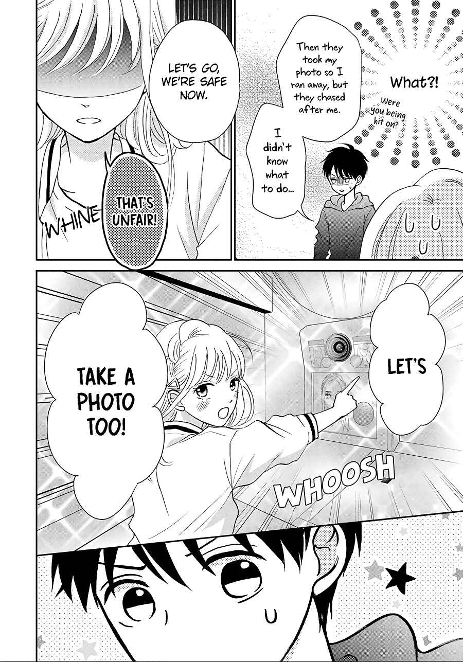 Page 53 Chapter 5 Hatsukoi wa Nido Oishii