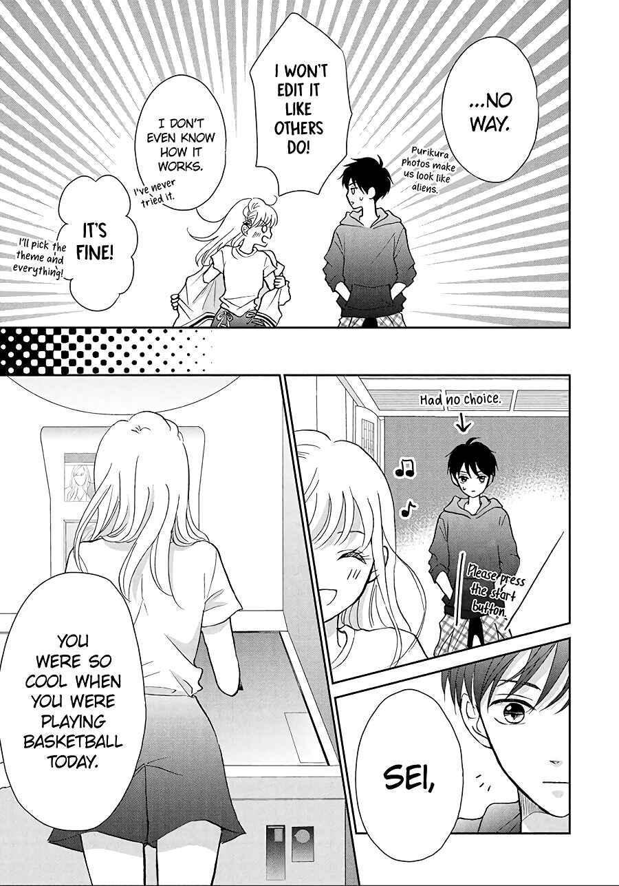 Page 54 Chapter 5 Hatsukoi wa Nido Oishii