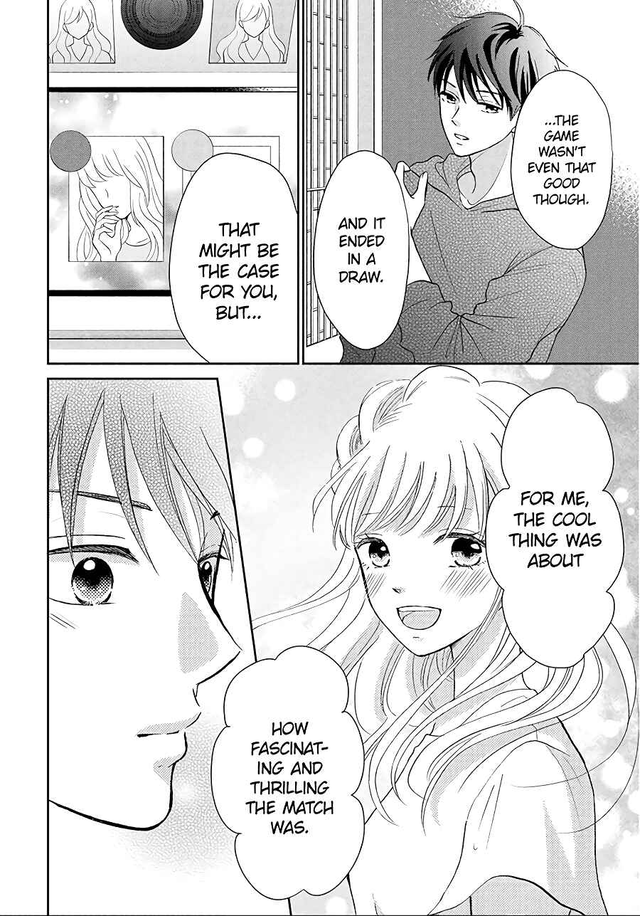 Page 55 Chapter 5 Hatsukoi wa Nido Oishii