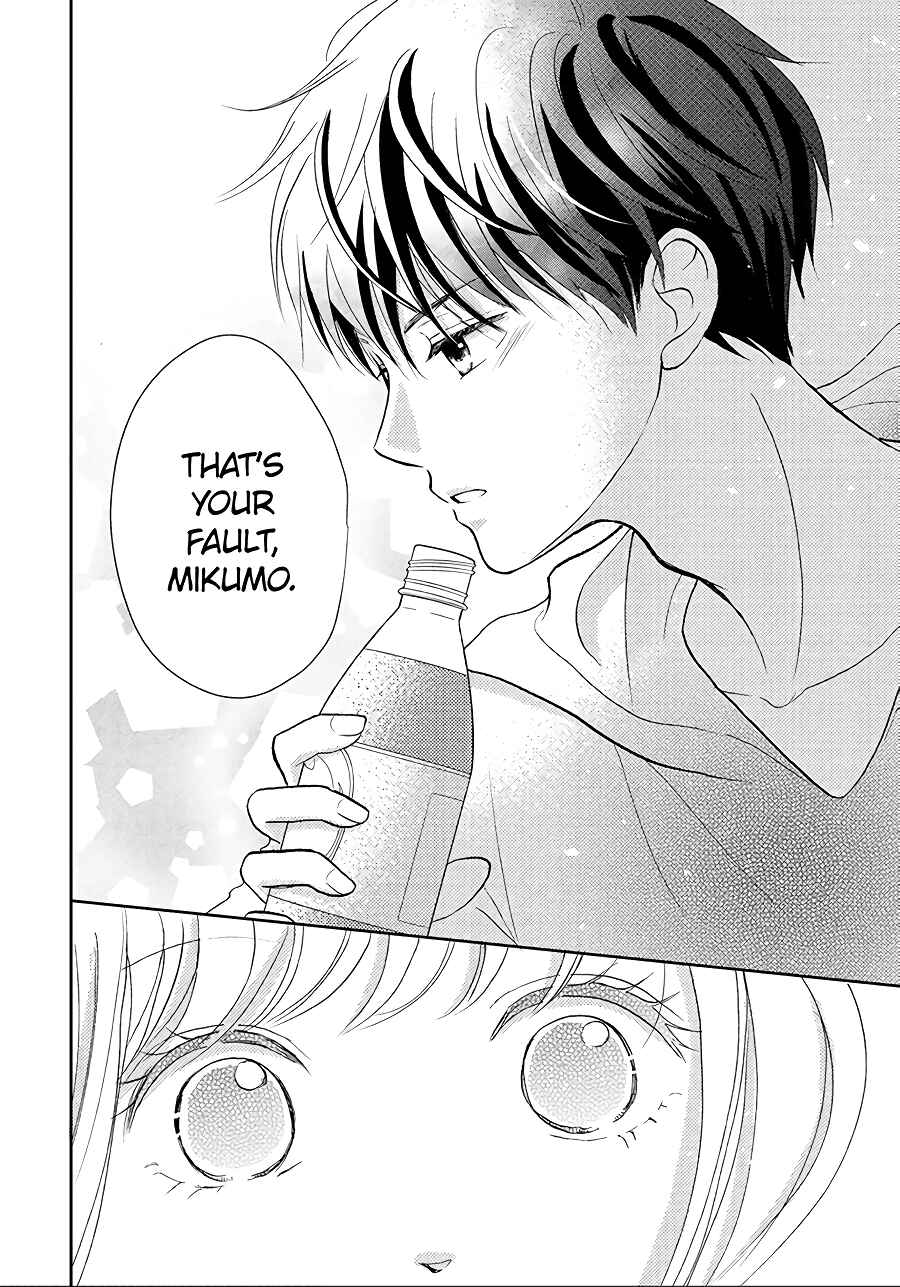 Page 57 Chapter 5 Hatsukoi wa Nido Oishii