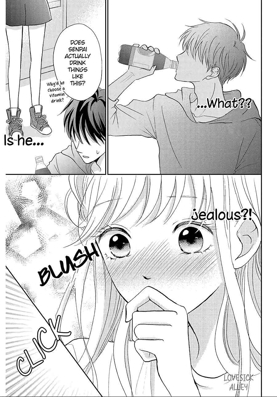 Page 58 Chapter 5 Hatsukoi wa Nido Oishii