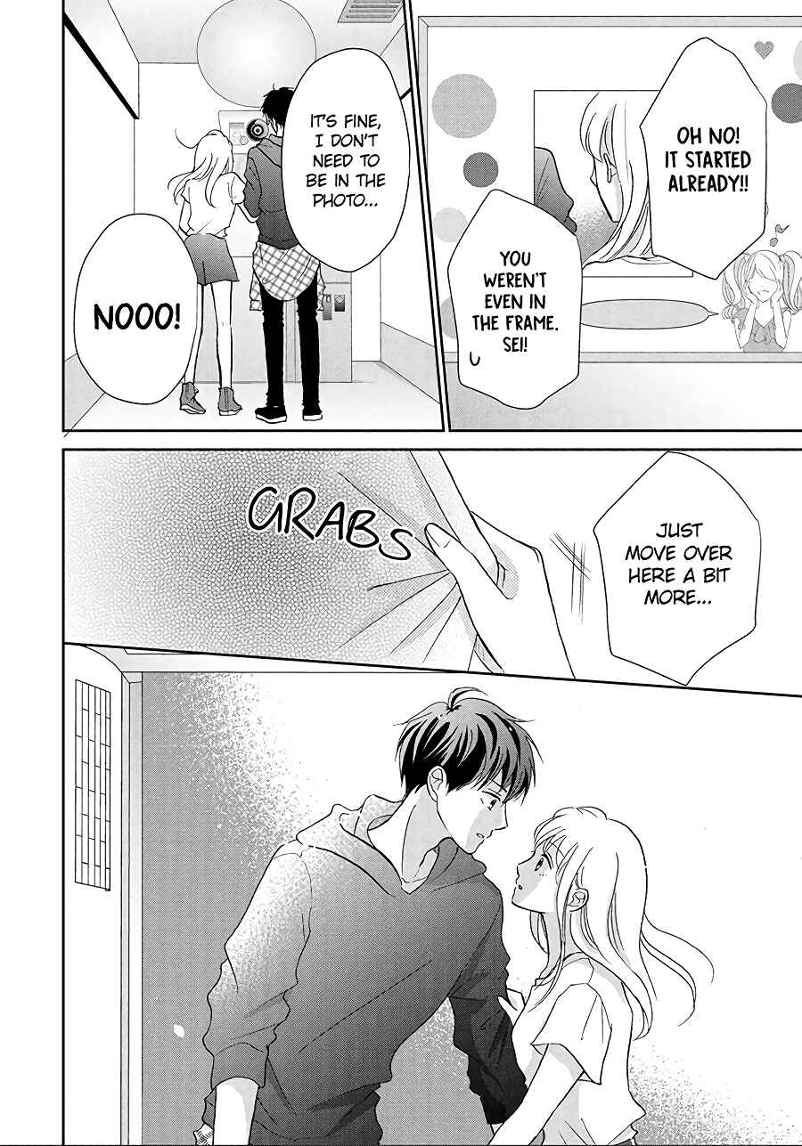 Page 59 Chapter 5 Hatsukoi wa Nido Oishii