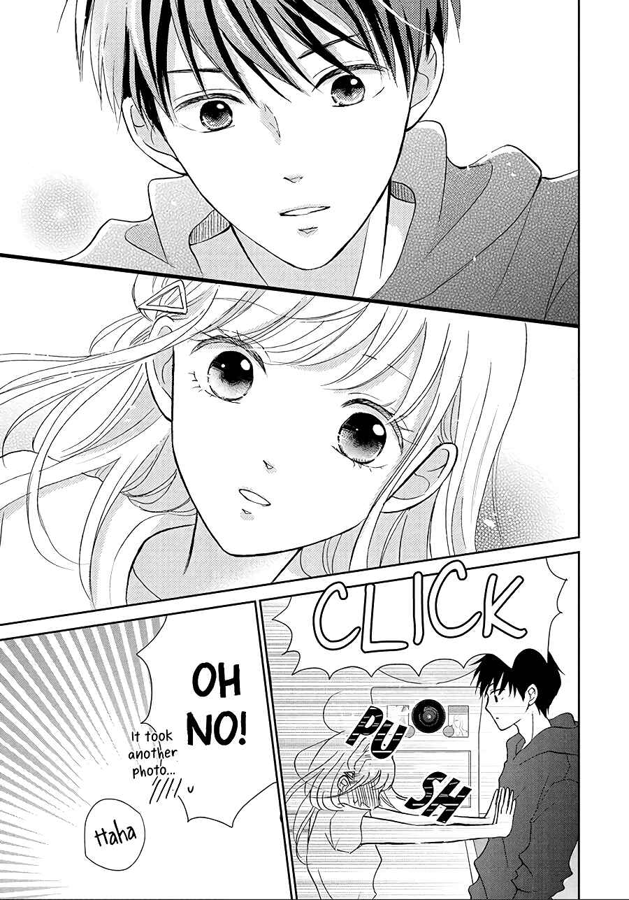 Page 60 Chapter 5 Hatsukoi wa Nido Oishii