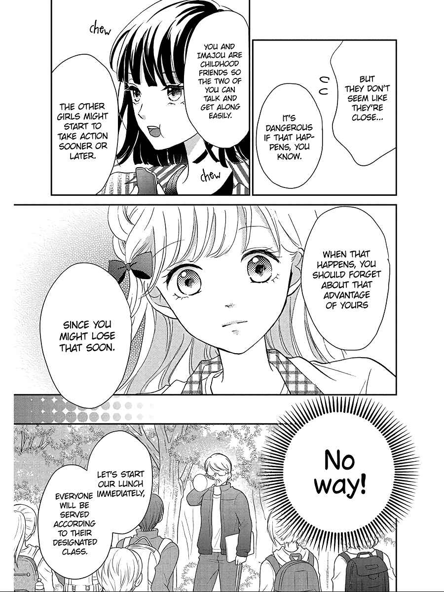 Page 11 Chapter 3 Hatsukoi wa Nido Oishii