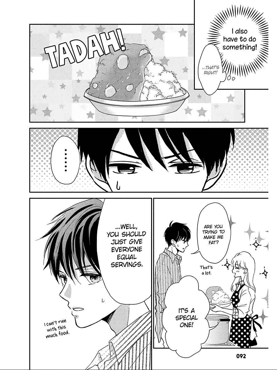 Page 14 Chapter 3 Hatsukoi wa Nido Oishii