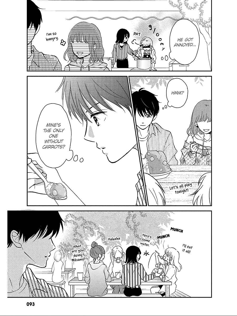 Page 15 Chapter 3 Hatsukoi wa Nido Oishii