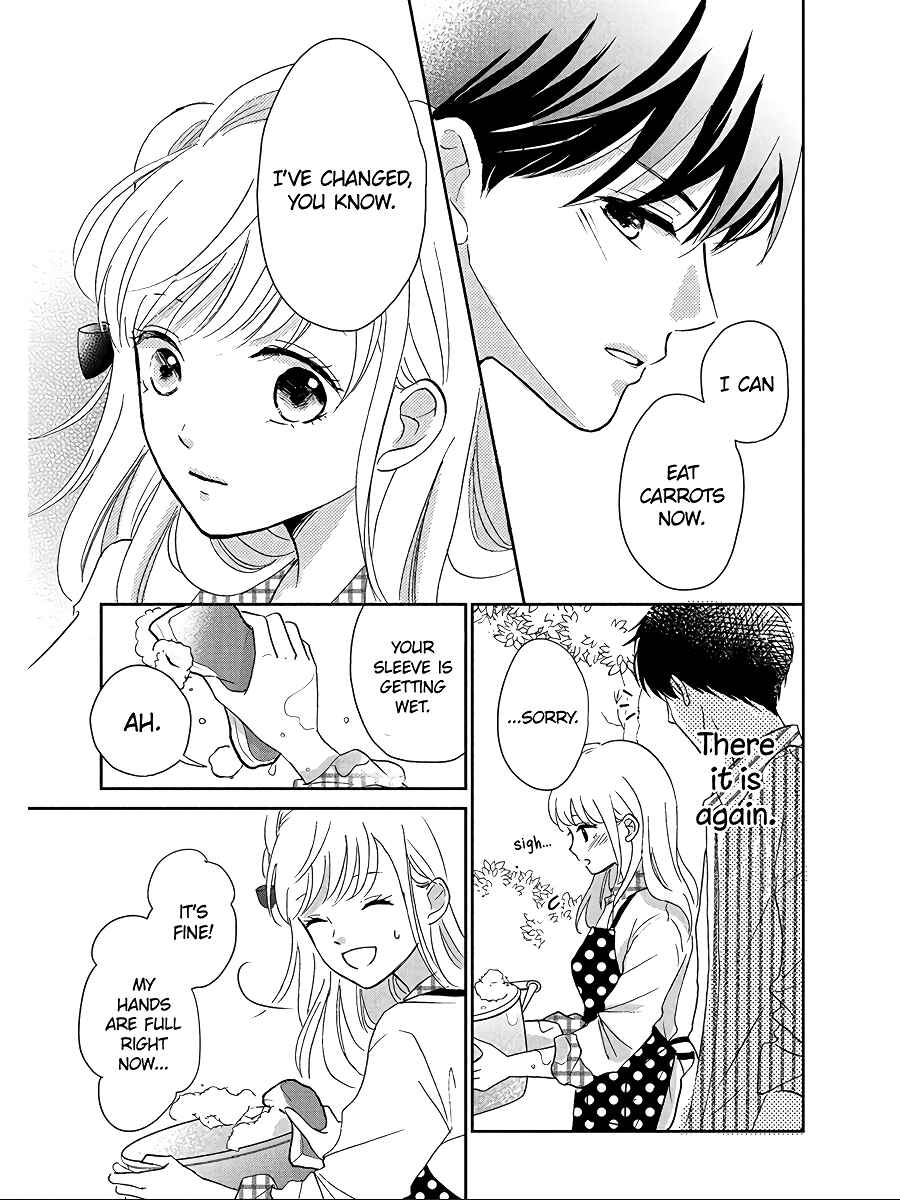 Page 17 Chapter 3 Hatsukoi wa Nido Oishii