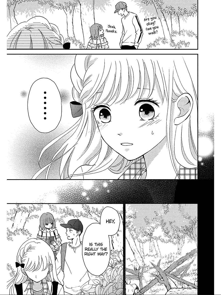 Page 31 Chapter 3 Hatsukoi wa Nido Oishii