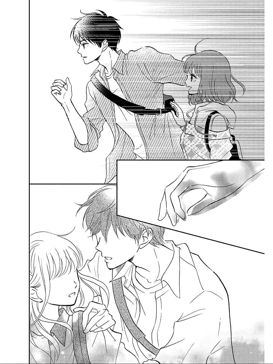 Page 36 Chapter 3 Hatsukoi wa Nido Oishii