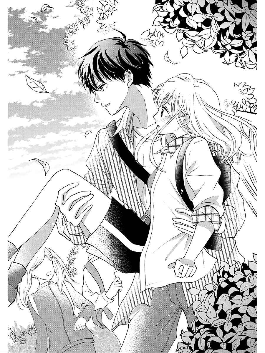 Page 38 Chapter 3 Hatsukoi wa Nido Oishii