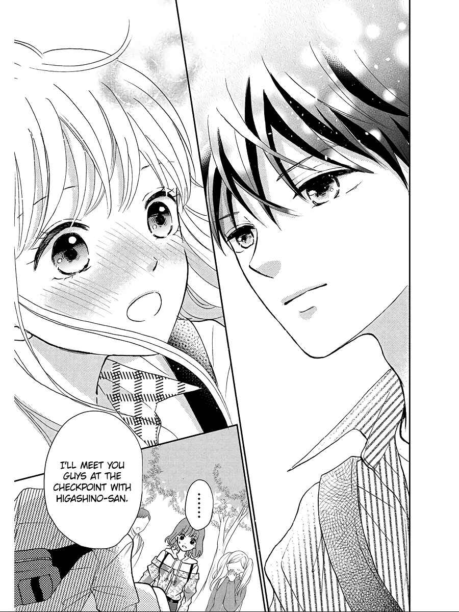 Page 39 Chapter 3 Hatsukoi wa Nido Oishii