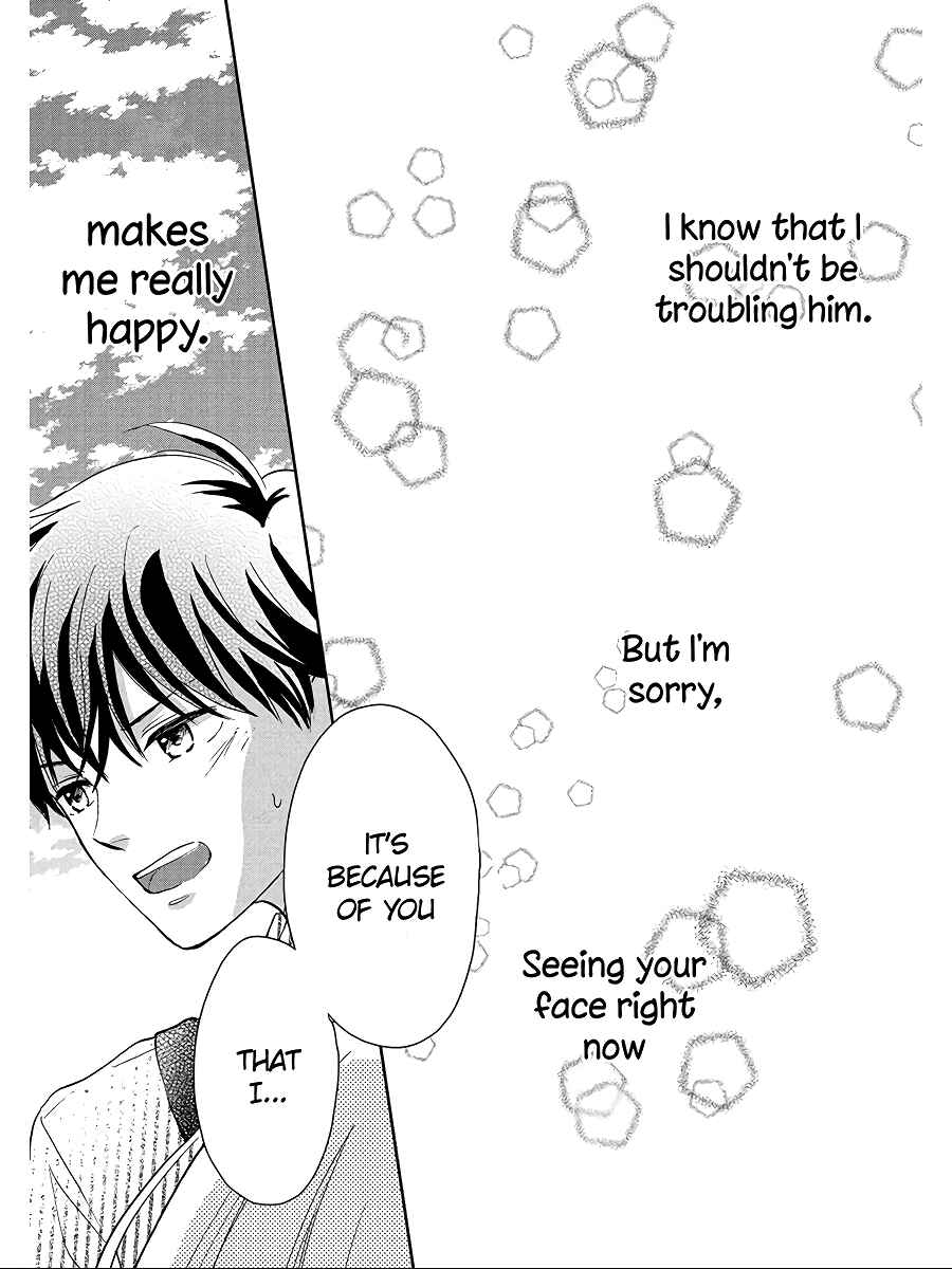 Page 45 Chapter 3 Hatsukoi wa Nido Oishii