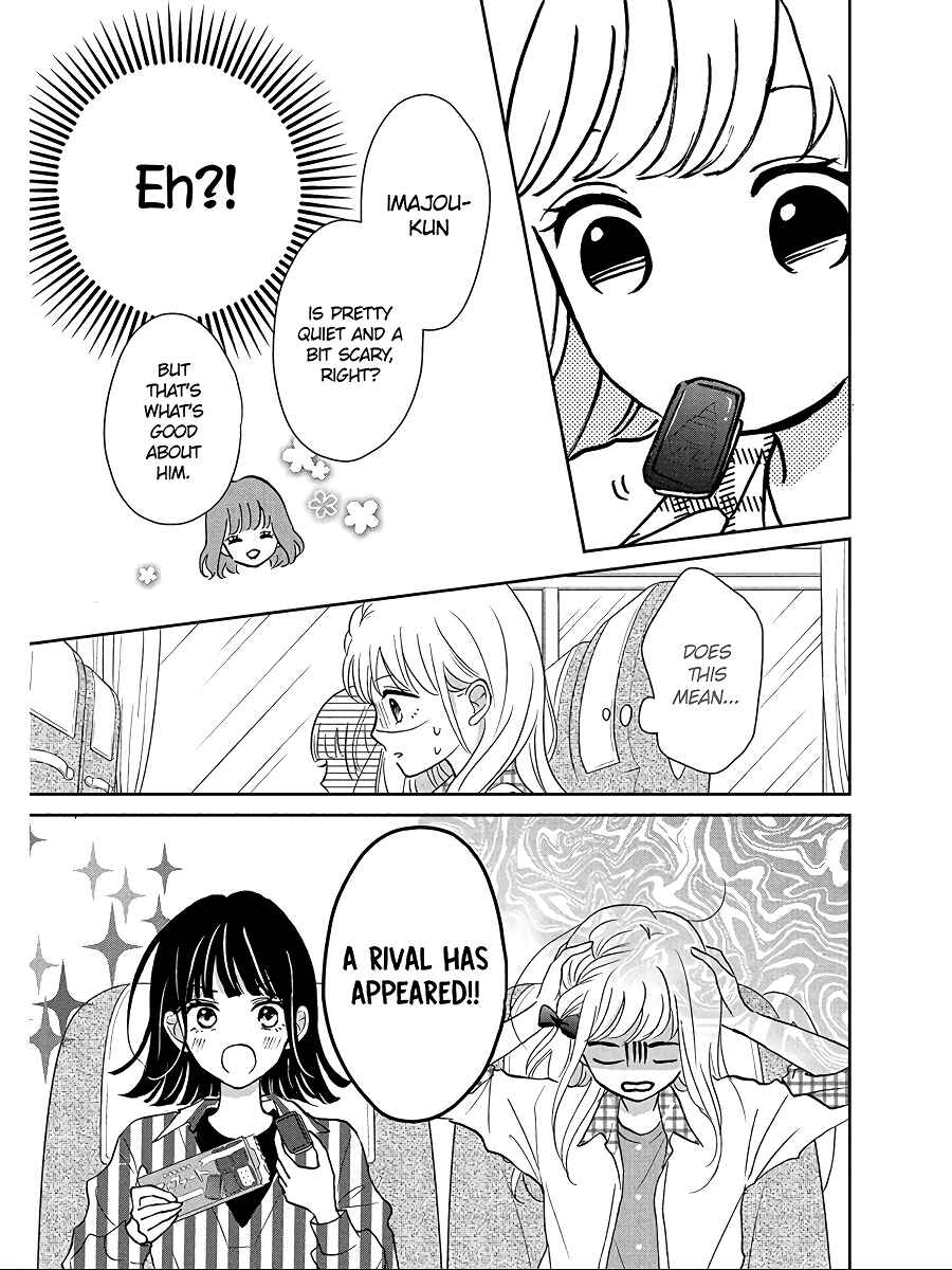 Page 9 Chapter 3 Hatsukoi wa Nido Oishii