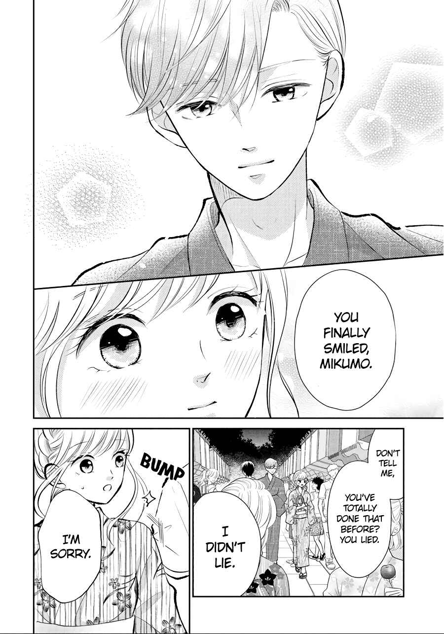 Page 10 Chapter 13 Hatsukoi wa Nido Oishii