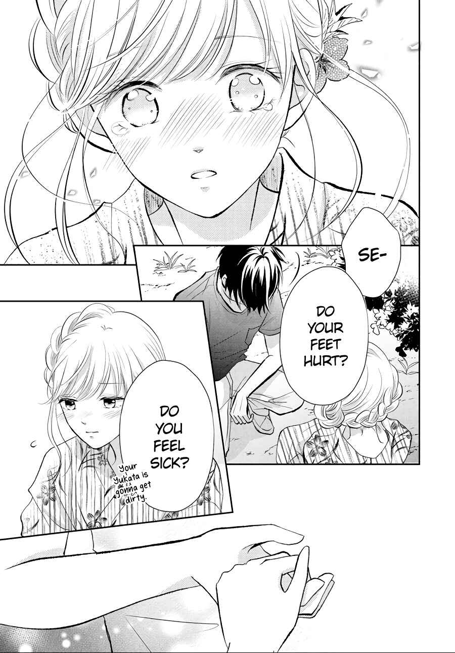 Page 23 Chapter 13 Hatsukoi wa Nido Oishii