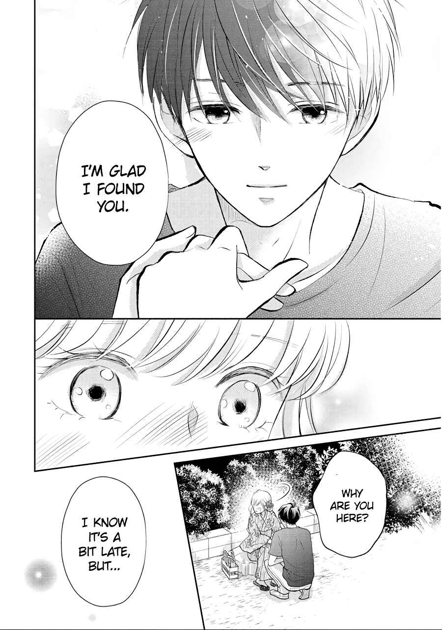 Page 24 Chapter 13 Hatsukoi wa Nido Oishii