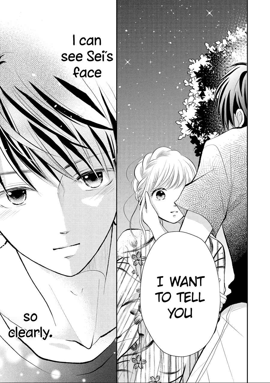 Page 25 Chapter 13 Hatsukoi wa Nido Oishii