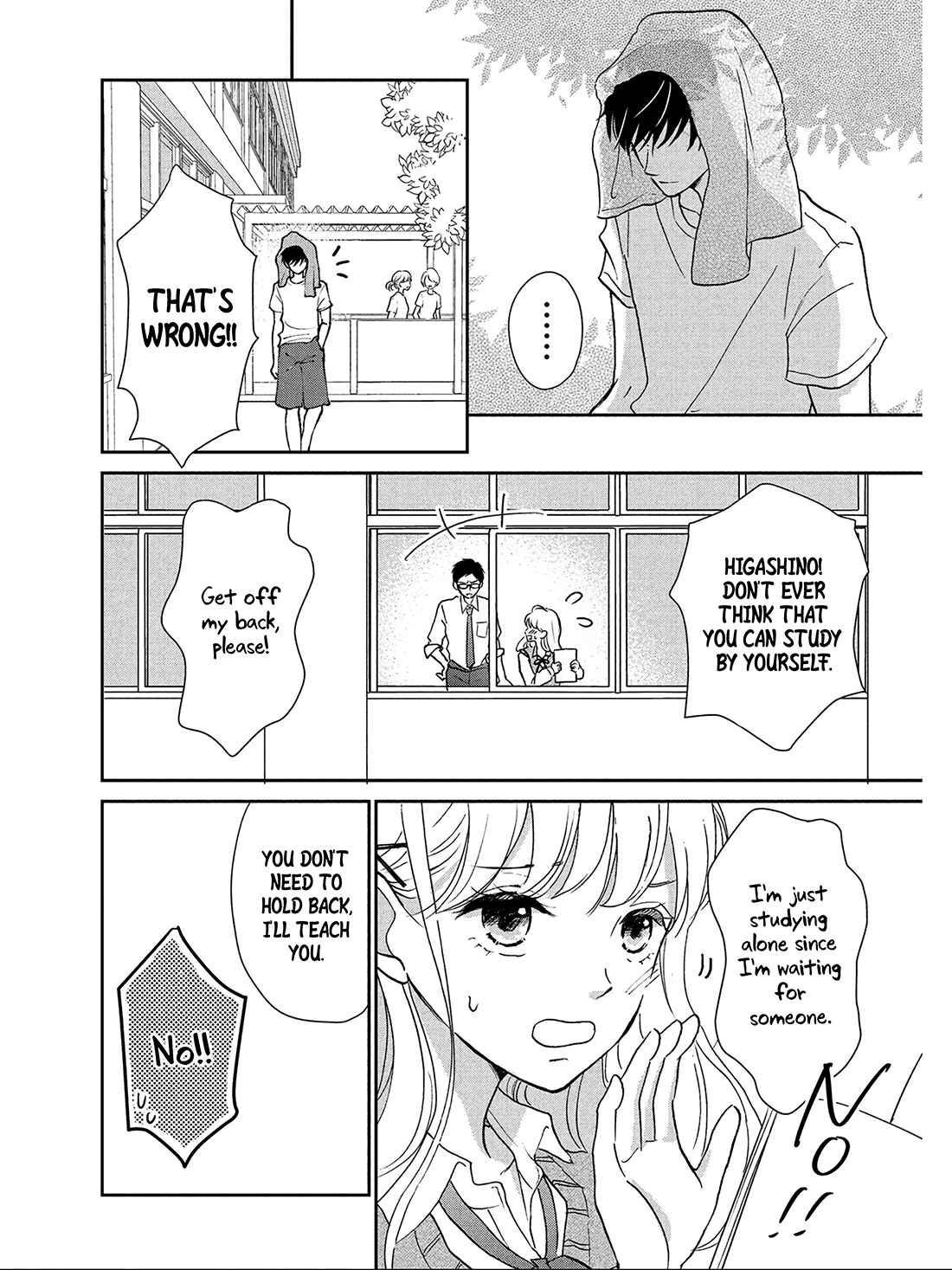 Page 26 Chapter 2 Hatsukoi wa Nido Oishii