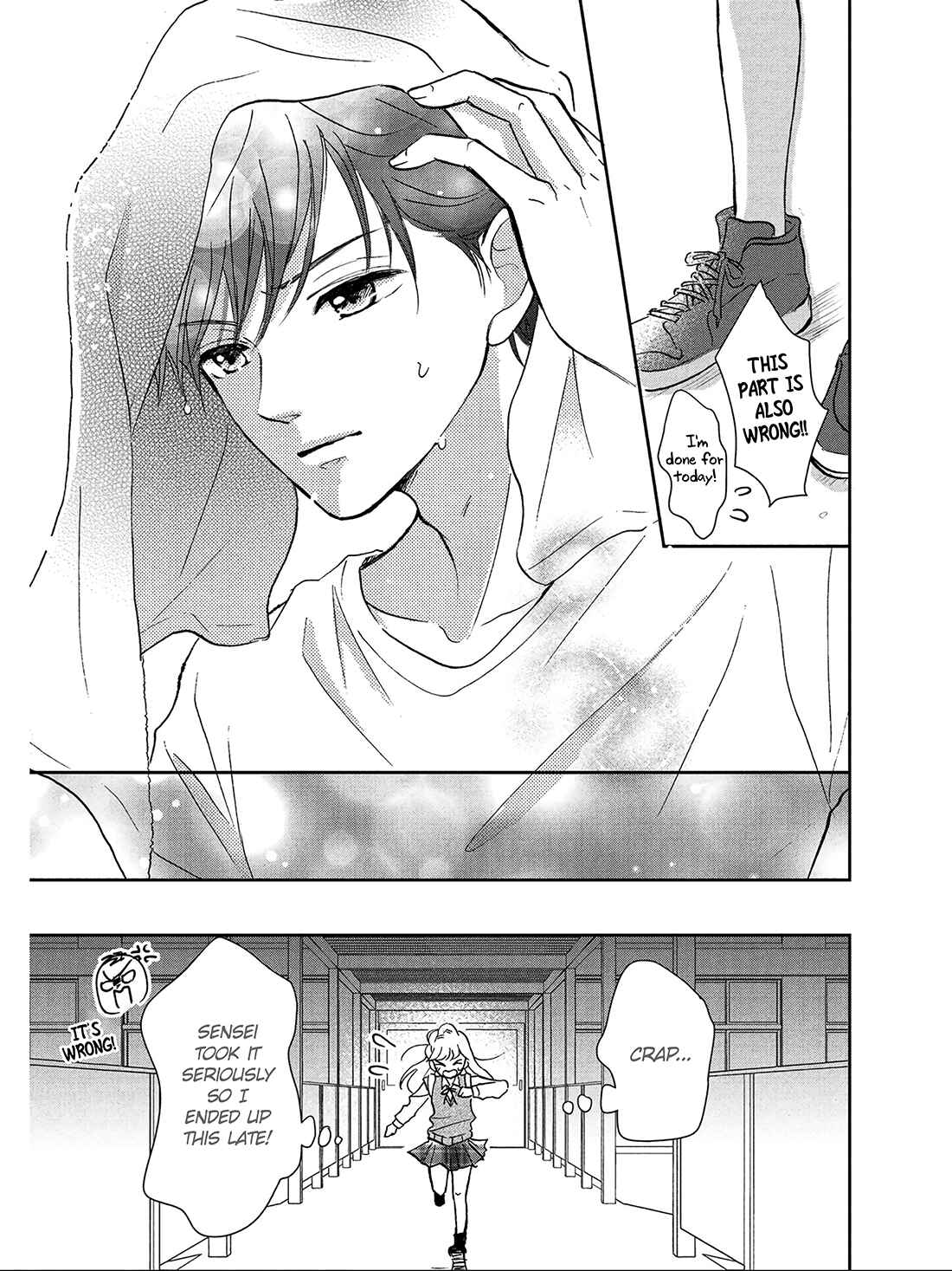 Page 27 Chapter 2 Hatsukoi wa Nido Oishii
