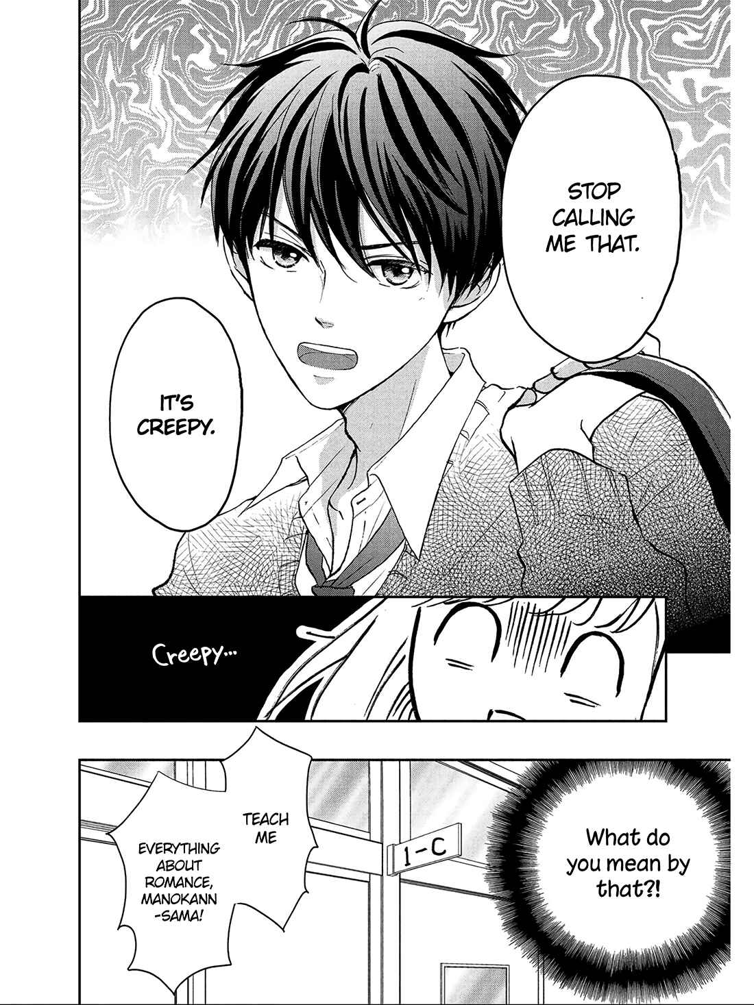 Page 6 Chapter 2 Hatsukoi wa Nido Oishii