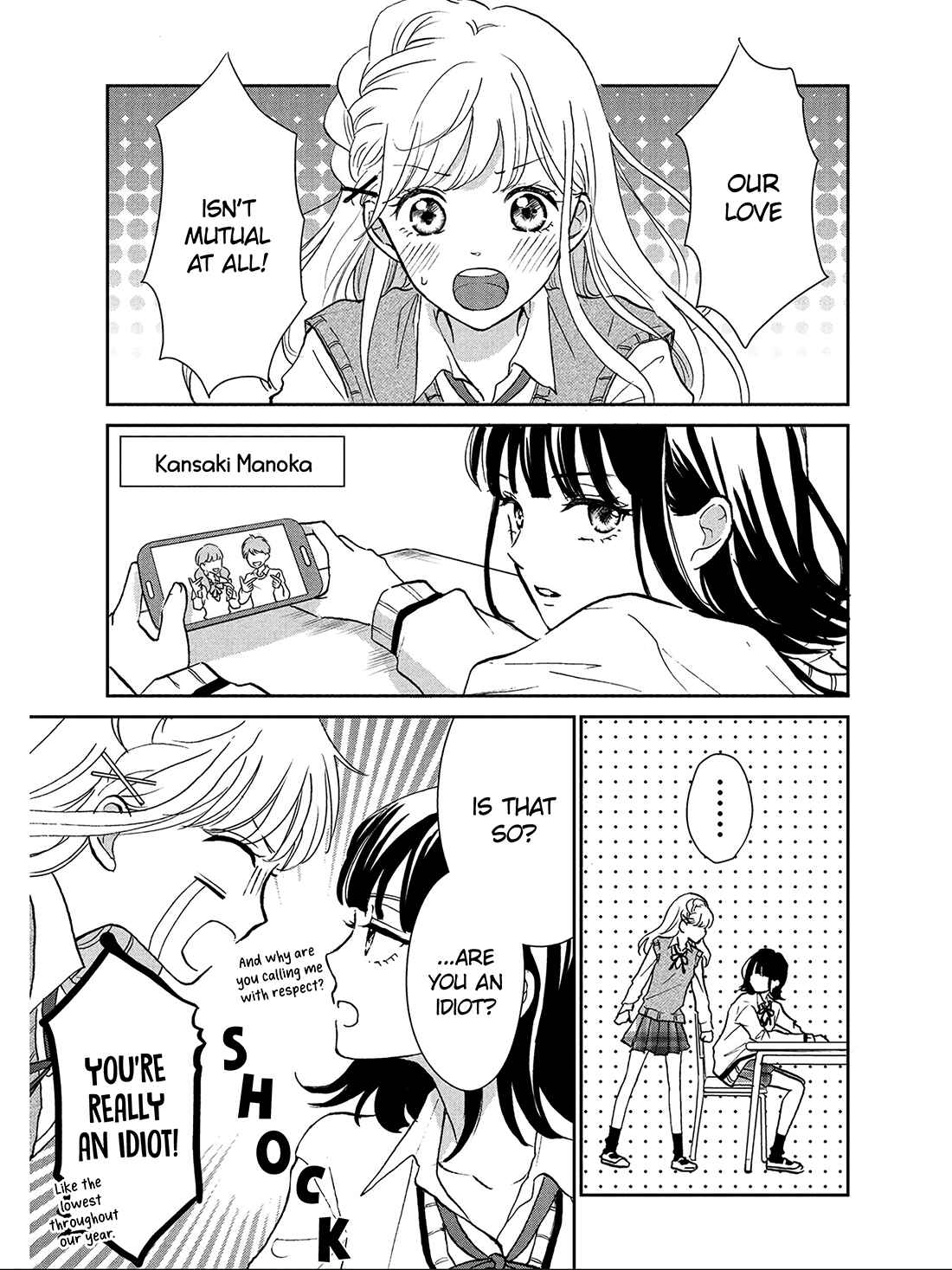 Page 7 Chapter 2 Hatsukoi wa Nido Oishii