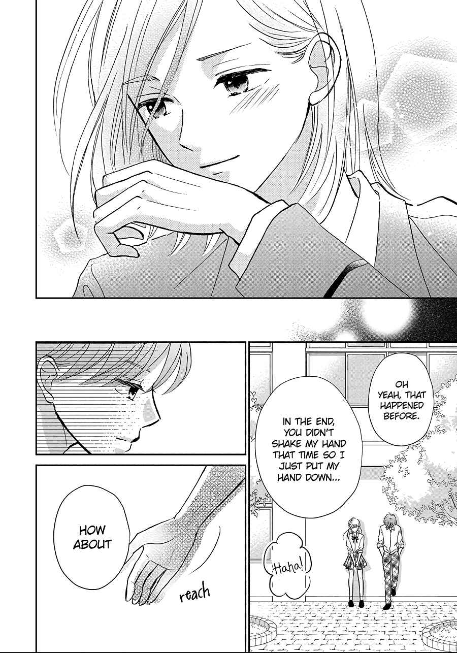 Page 16 Chapter 8 Hatsukoi wa Nido Oishii