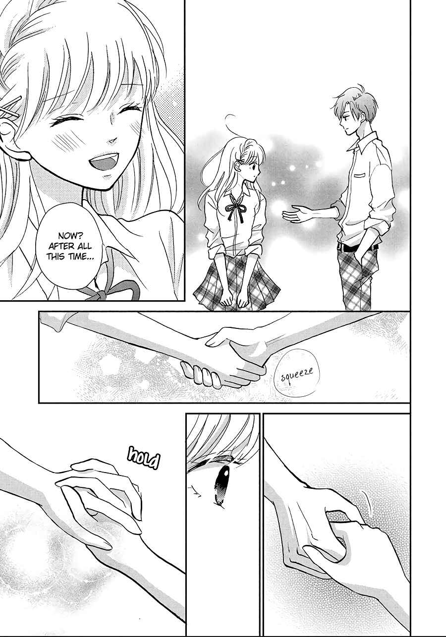 Page 17 Chapter 8 Hatsukoi wa Nido Oishii