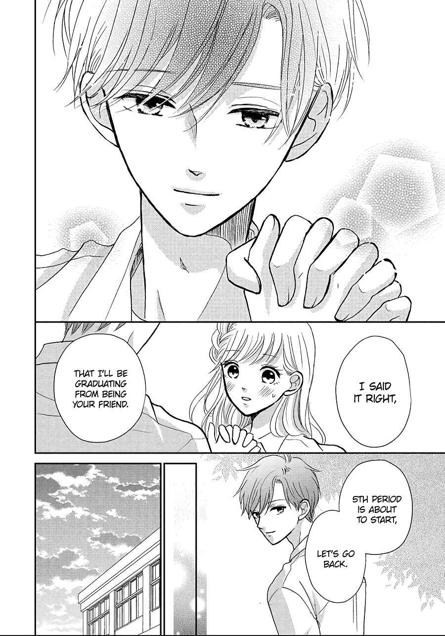 Page 18 Chapter 8 Hatsukoi wa Nido Oishii
