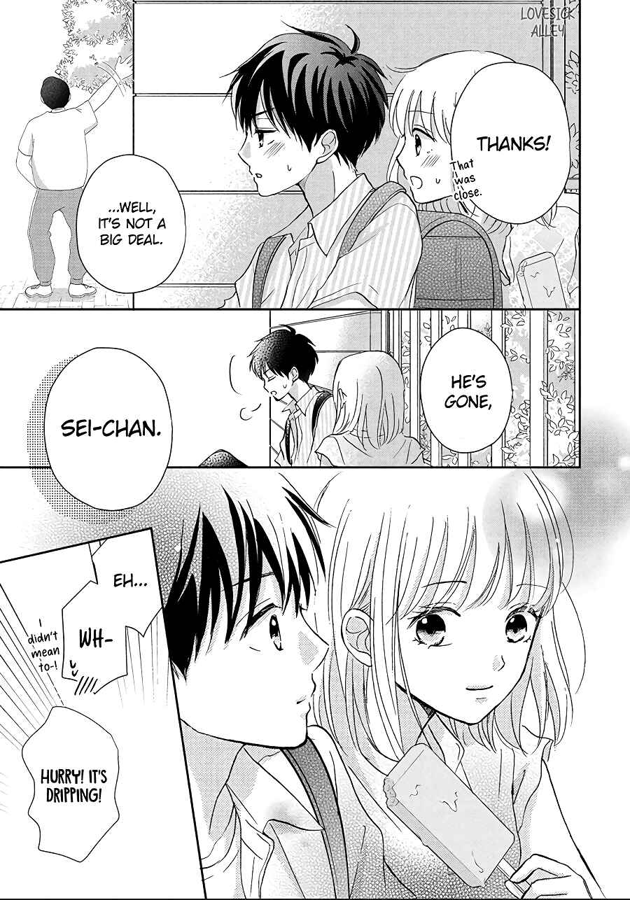 Page 32 Chapter 8 Hatsukoi wa Nido Oishii