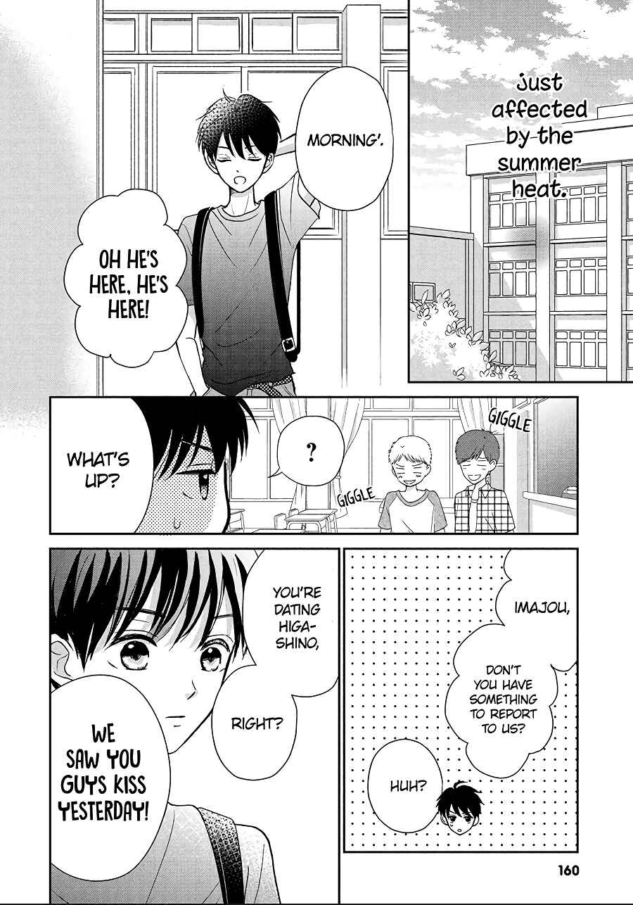Page 35 Chapter 8 Hatsukoi wa Nido Oishii