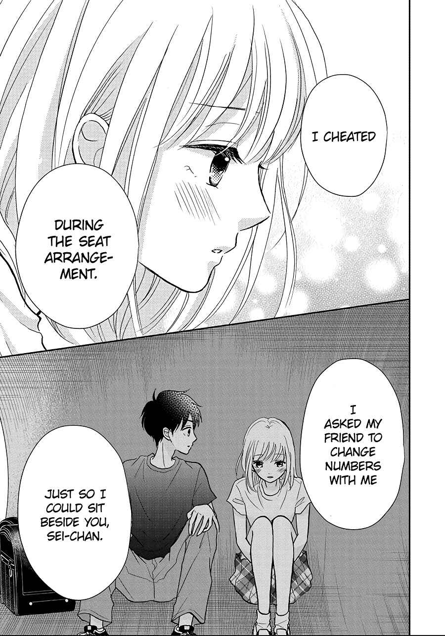 Page 46 Chapter 8 Hatsukoi wa Nido Oishii