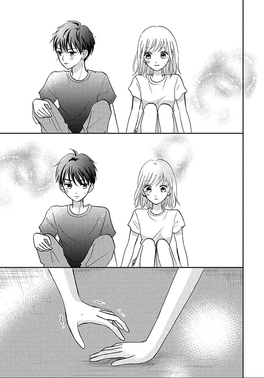 Page 48 Chapter 8 Hatsukoi wa Nido Oishii