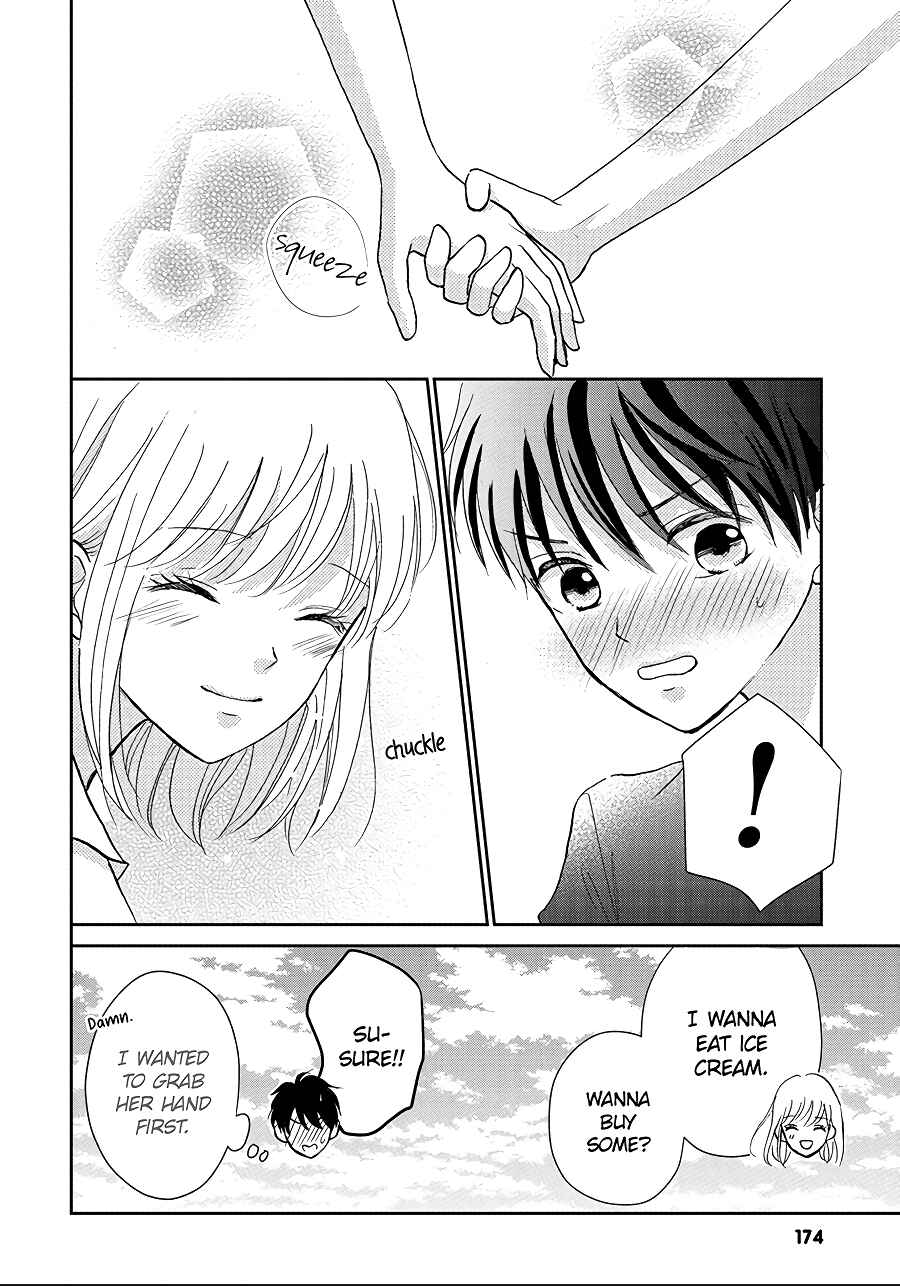 Page 49 Chapter 8 Hatsukoi wa Nido Oishii