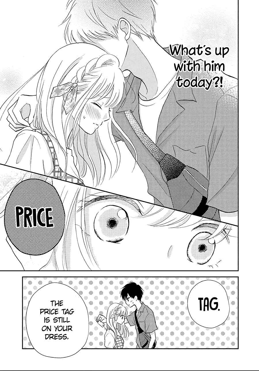 Page 12 Chapter 9 Hatsukoi wa Nido Oishii
