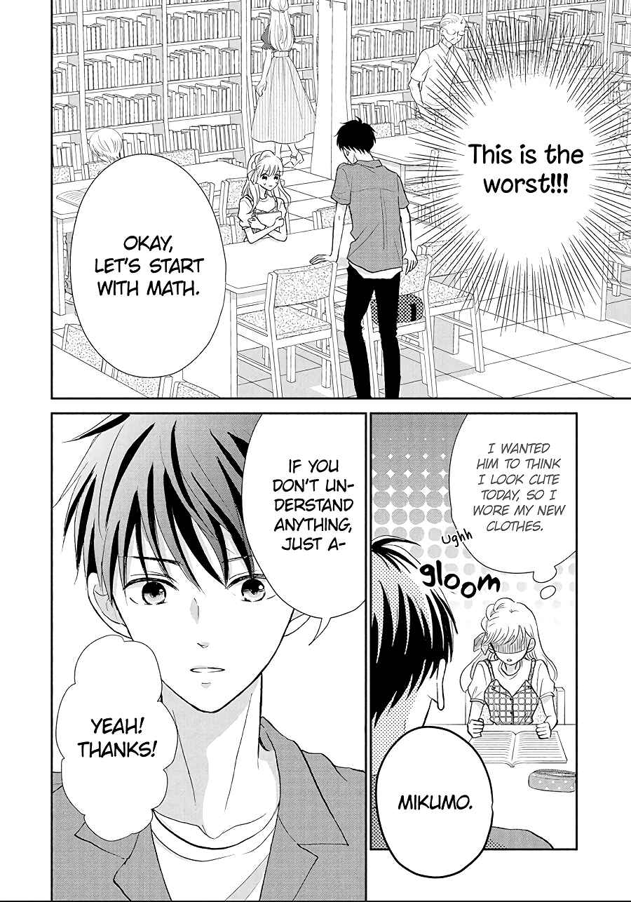 Page 13 Chapter 9 Hatsukoi wa Nido Oishii